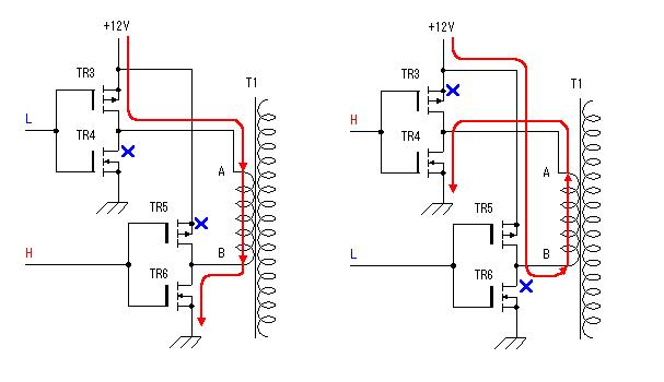 怎么能把220v变成12v电——把220v变为12v用电能省电吗