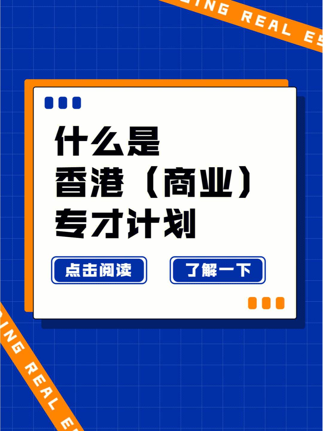 香港今晚开什么码啊!——香港今晚开什么码啊! 2024 5 2