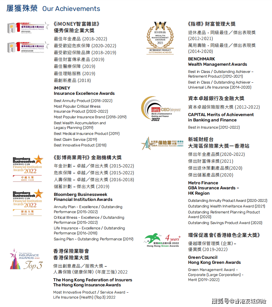 2024年香港今晚开奖结果查询官网——2024年香港今晚开奖结果查询官网下载