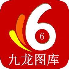 香港6合总彩公开一码——香港6合总彩公开一码一肖