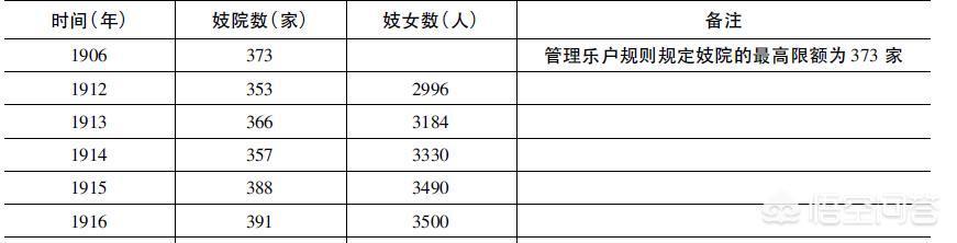 澳门历史开彩近15期开奖结果,设计策略快速解答_VR型43.237