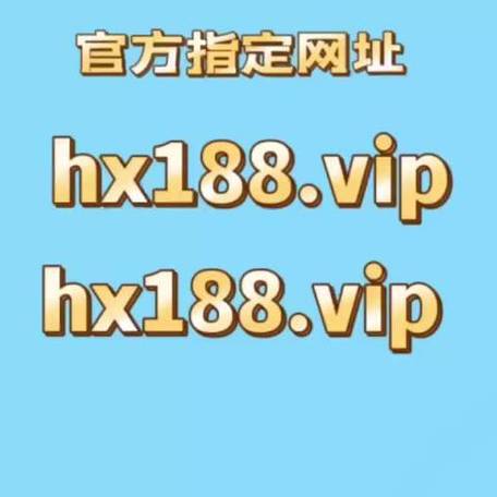 老澳门精准资料大全管家婆料,设计策略快速解答_VR型43.237