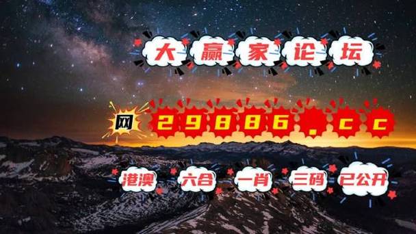 2023澳门六开彩资料免费大全,设计策略快速解答_整版DKJ656.74