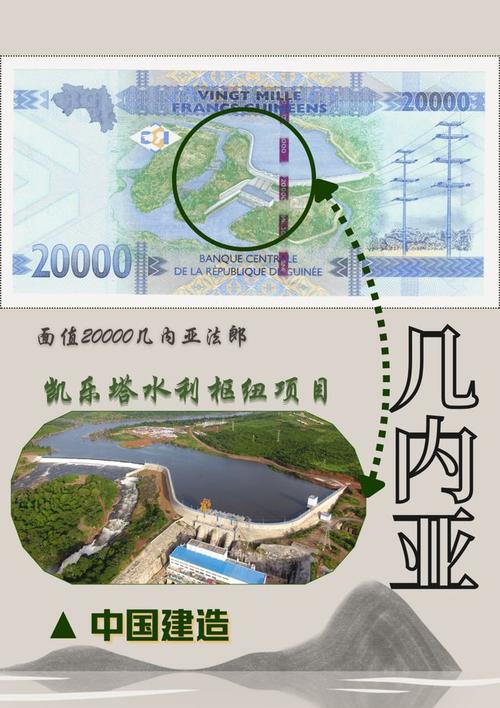 2024年澳门最精准免费资料,设计策略快速解答_整版DKJ656.74