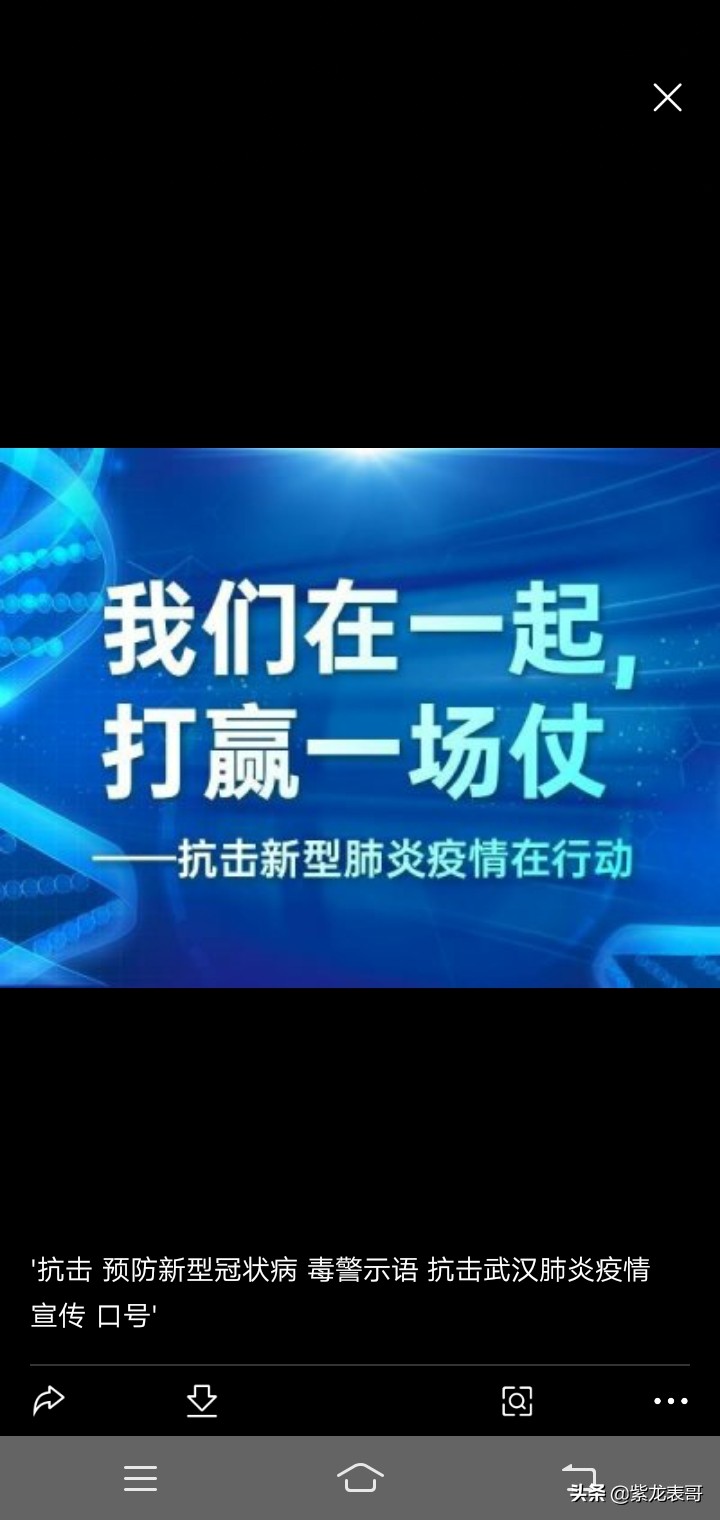 新澳门彩资料,绝对策略计划研究_社交版40.12.0