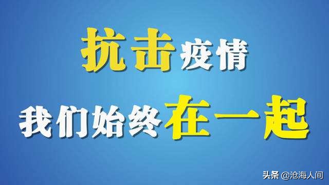 四肖八码精准资料期期准i,绝对策略计划研究_社交版40.12.0