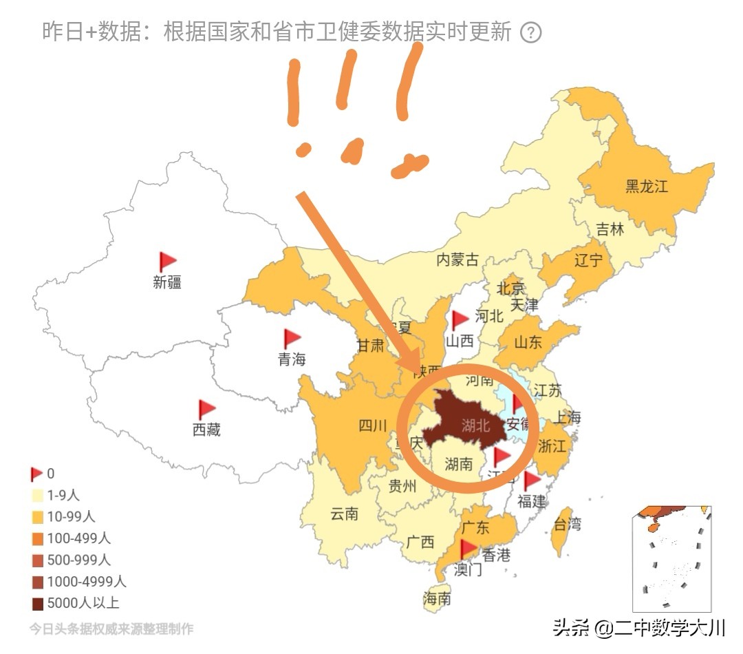 新澳门彩历史开奖结果走势图表,设计策略快速解答_整版DKJ656.74