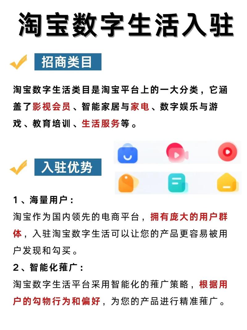 1122影视观看,绝对策略计划研究_社交版40.12.0