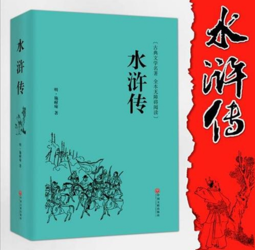 1122影视观看,绝对策略计划研究_社交版40.12.0