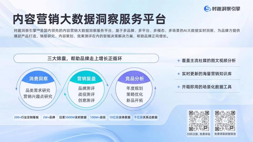 体育生是怎样录取的,绝对策略计划研究_社交版40.12.0