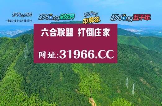 澳门123开奖现场 开奖直播功能,设计策略快速解答_VR型43.237