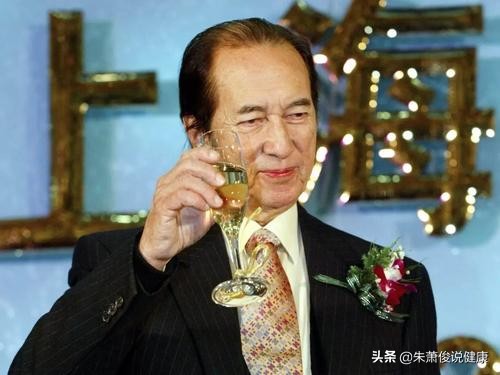 澳门123手机看最快开奖现场,设计策略快速解答_整版DKJ656.74