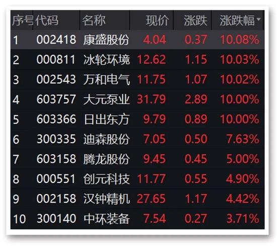 澳门最精准资料大全正版,真实经典策略设计_VR型43.237