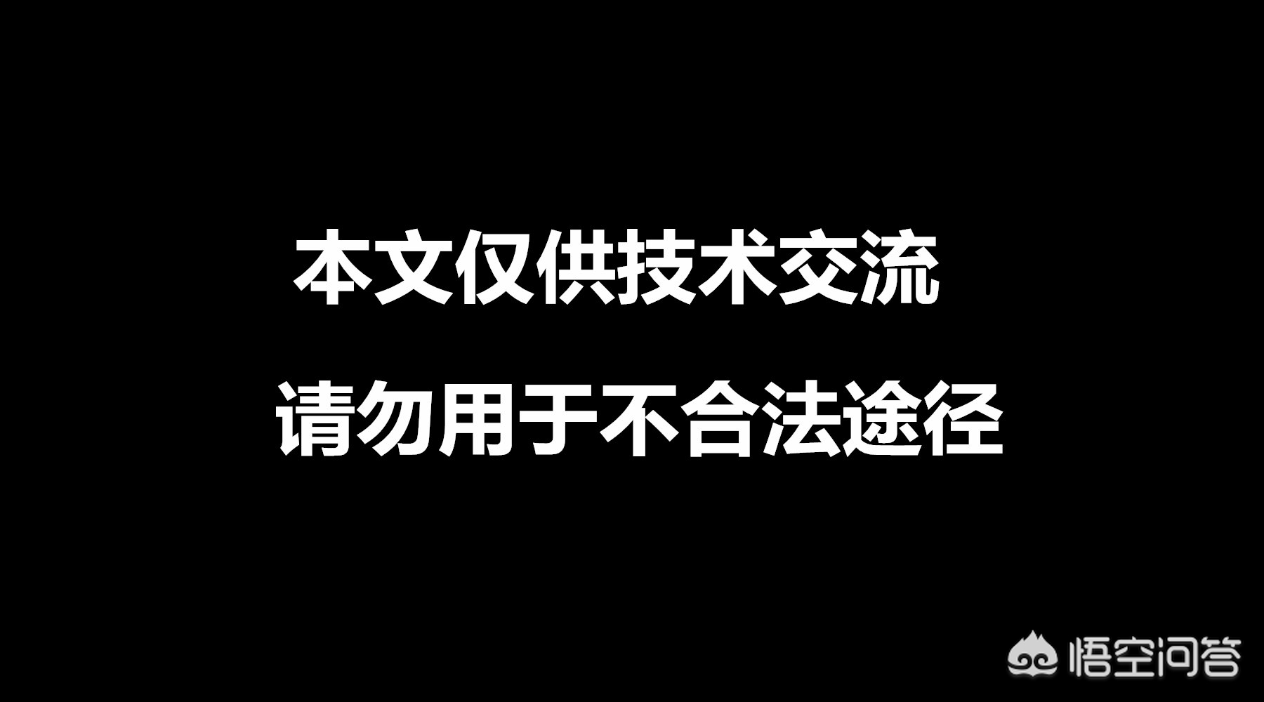 度华年电视剧免费观看星辰影院,绝对策略计划研究_社交版40.12.0