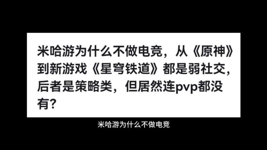 现在足球赛事有哪些,绝对策略计划研究_社交版40.12.0